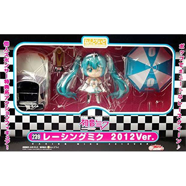 ねんどろいど レーシングミク 12 Ver 買取 フィギュア